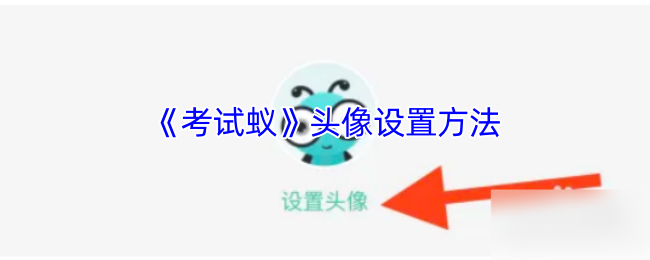 ϡͷ÷