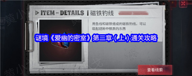 վĵҡڶ£ϣͨع