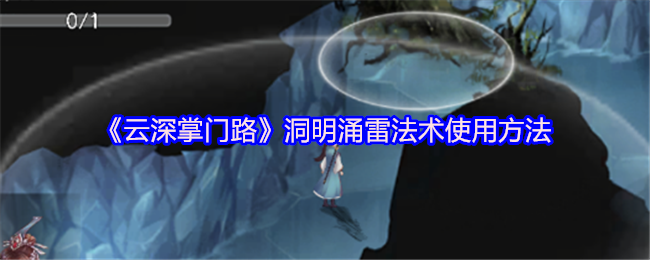 ·ӿ׷ʹ÷