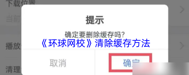 У淽