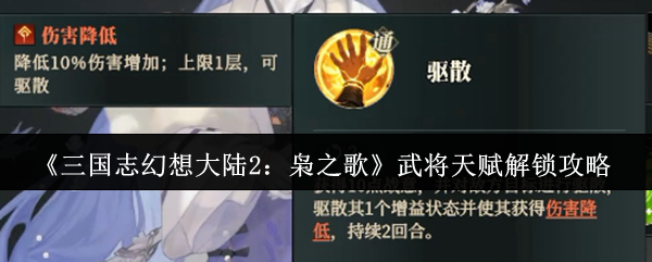 ־½2֮衷佫츳