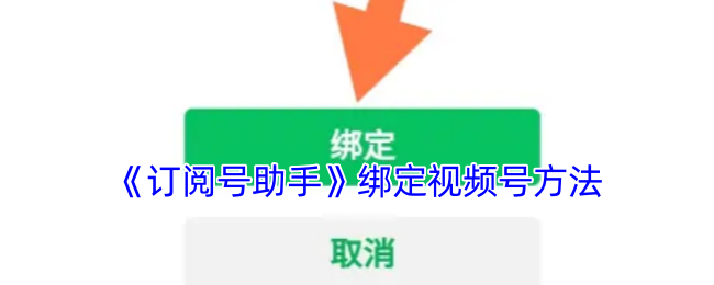 ĺ֡Ƶŷ