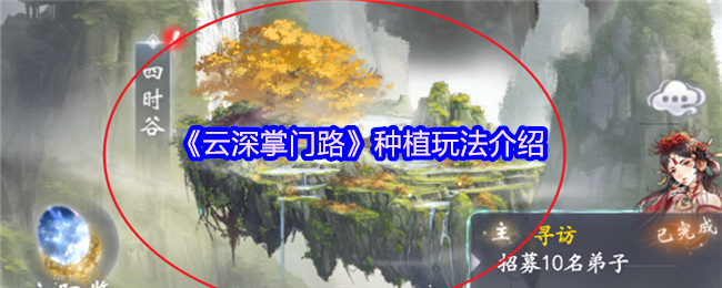 ·ֲ淨