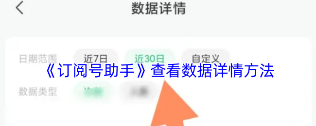 ĺ֡鿴鷽