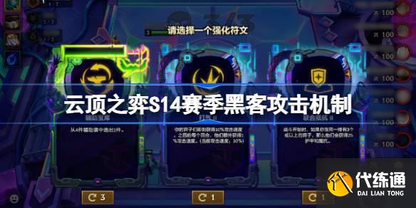 ƶ֮S14ڿ͹ƽ ƶ֮S14ڿ͹һ