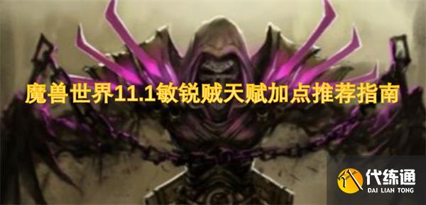 ħ11.1츳ӵƼָ