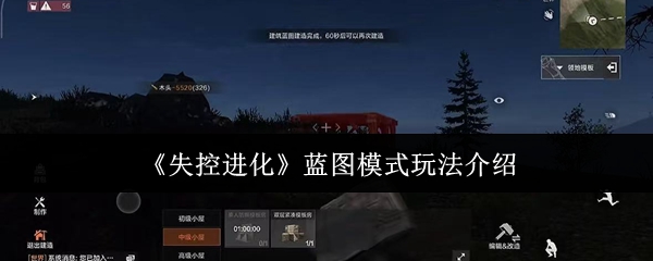 ʧؽͼģʽ淨