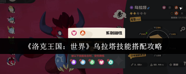 硷ܴ乥