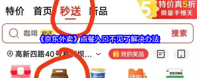 ڲ˽취