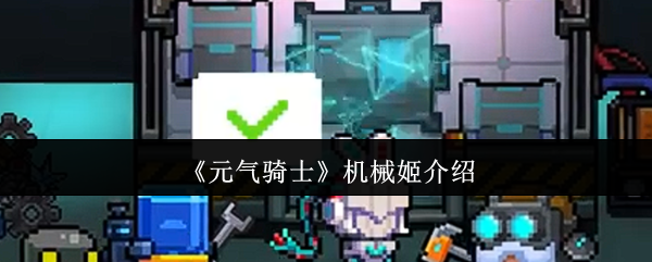 Ԫʿе