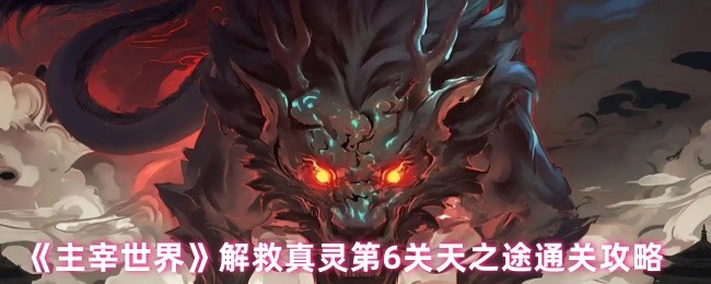 硷6֮;ͨع