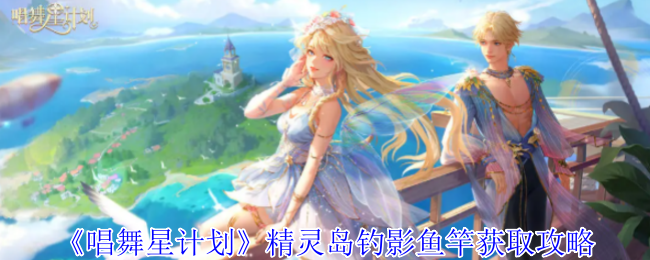 Ǽƻ鵺Ӱͻȡ