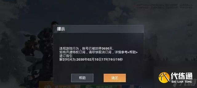 º˺ô ʲô