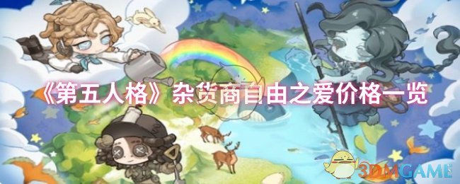 ˸ӻ֮۸һ