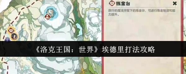 硷򷨹