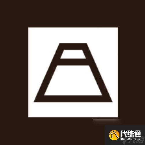 阴阳师现世召唤阵图片大全 现世召唤阵图片高清2025_wishdown.com 阴阳师现世召唤阵图片大全 现世召唤阵图片高清2025_wishdown.com