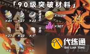 ԭޱͻƲռ