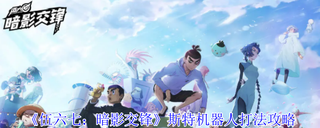 �������ߣ���Ӱ���桷˹�ػ����˴򷨹���