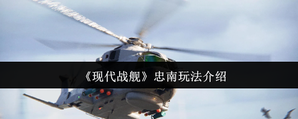 ִս淨