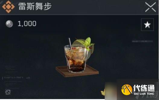 жҽƻָص䷽