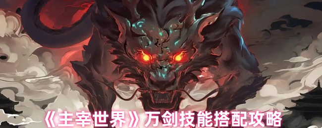 硷򽣼ܴ乥