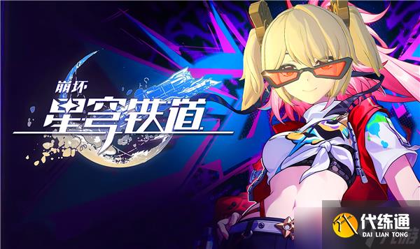 3.1鹹´