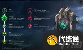 LOL2024Ӣ츳ӵؼ ޽뱬Ϸֱر