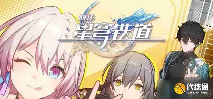 3.1鹹ô 3.1鹹Ƽ