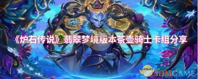 ¯ʯ˵ξ汾ʿ