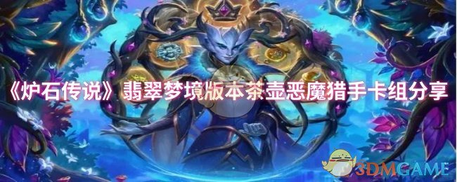 ¯ʯ˵ξ汾ħֿ