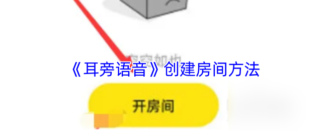 ䷽