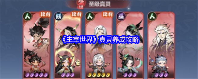 硷ɹ