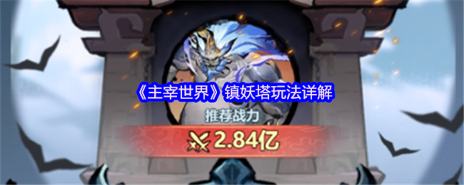 硷淨