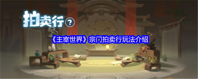硷淨