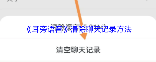 ¼