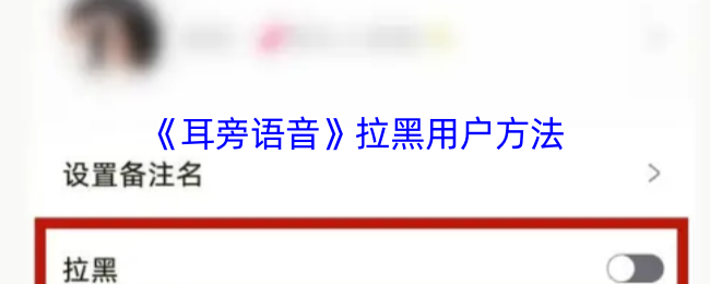 û