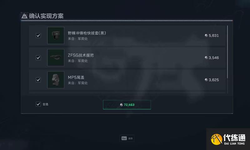 жMP5ôǹ MP5ǹ
