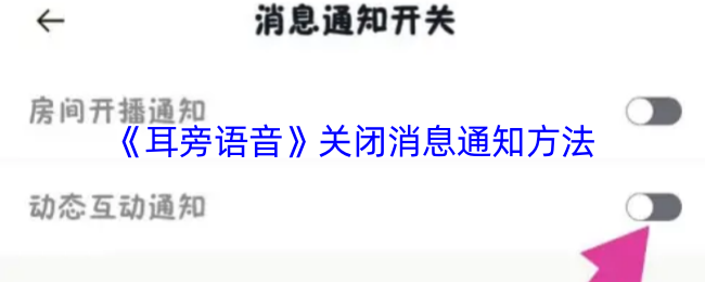 رϢ֪ͨ