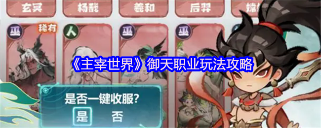 硷ְҵ淨