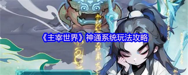 硷ͨϵͳ淨