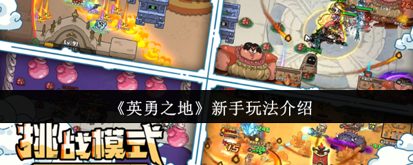 Ӣ֮ء淨