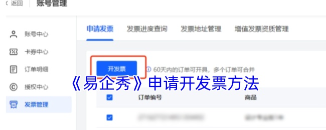 �������㡷���뿪��Ʊ����
