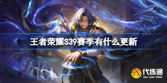 ҫS39ʲô ҫS39