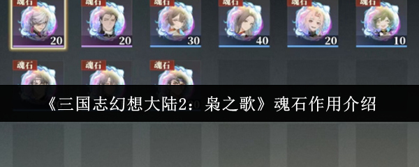 ־½2֮衷ʯý