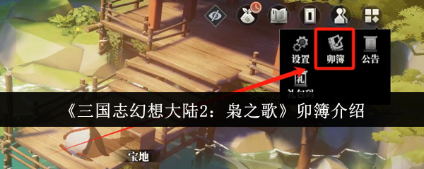 ־½2֮衷î