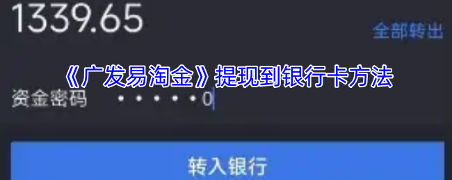 㷢Խֵп