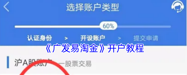 㷢Խ𡷿̳