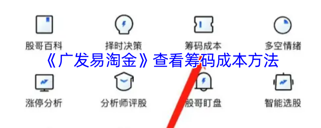 㷢Խ𡷲鿴ɱ