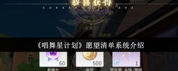 ǼƻԸ嵥ϵͳ
