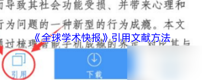 ȫѧ챨׷